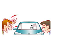 CR-Z,査定,買取,高額,売却